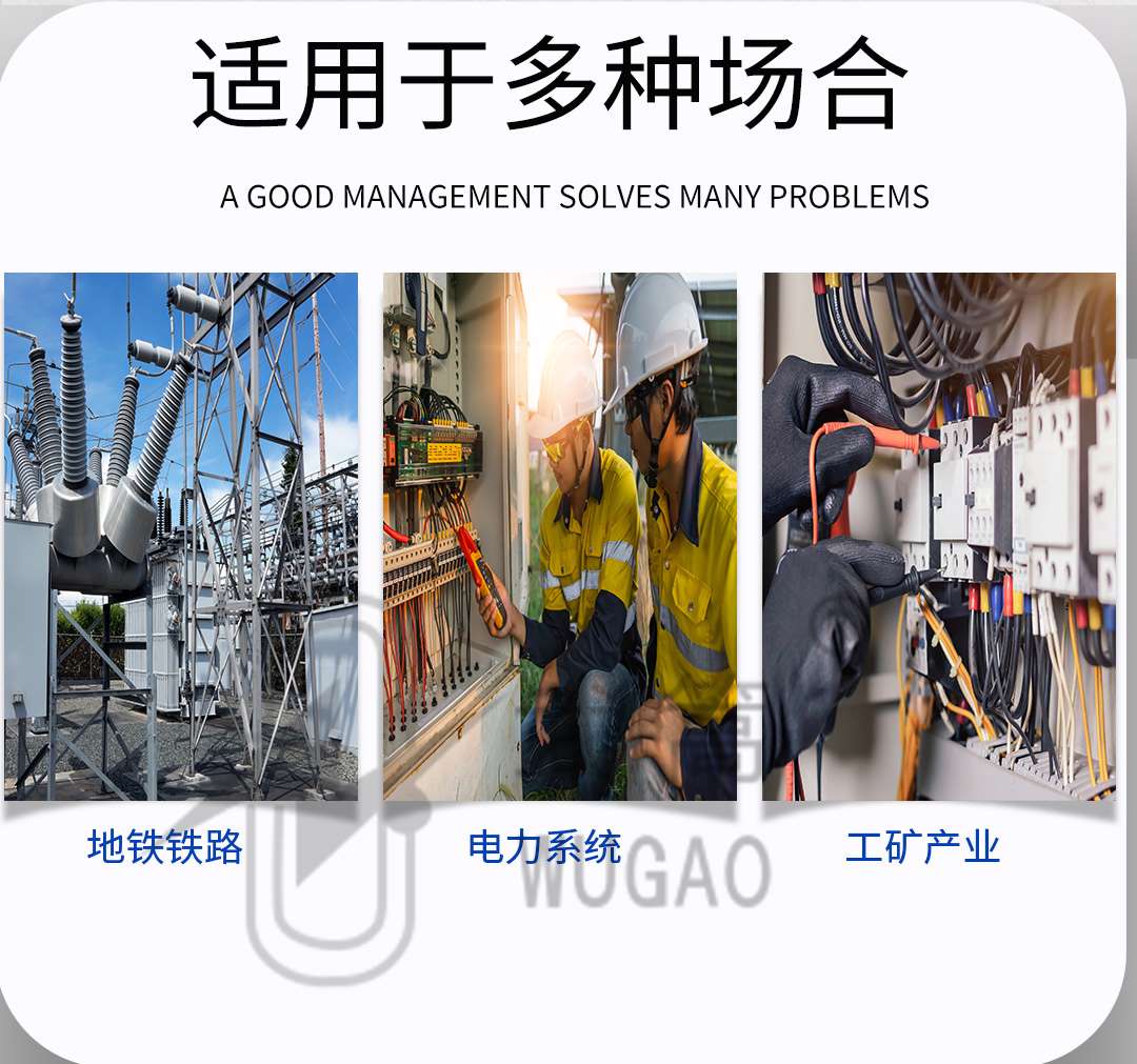 50KVA100KV充氣試驗變壓器及電動臺、球隙_08.jpg